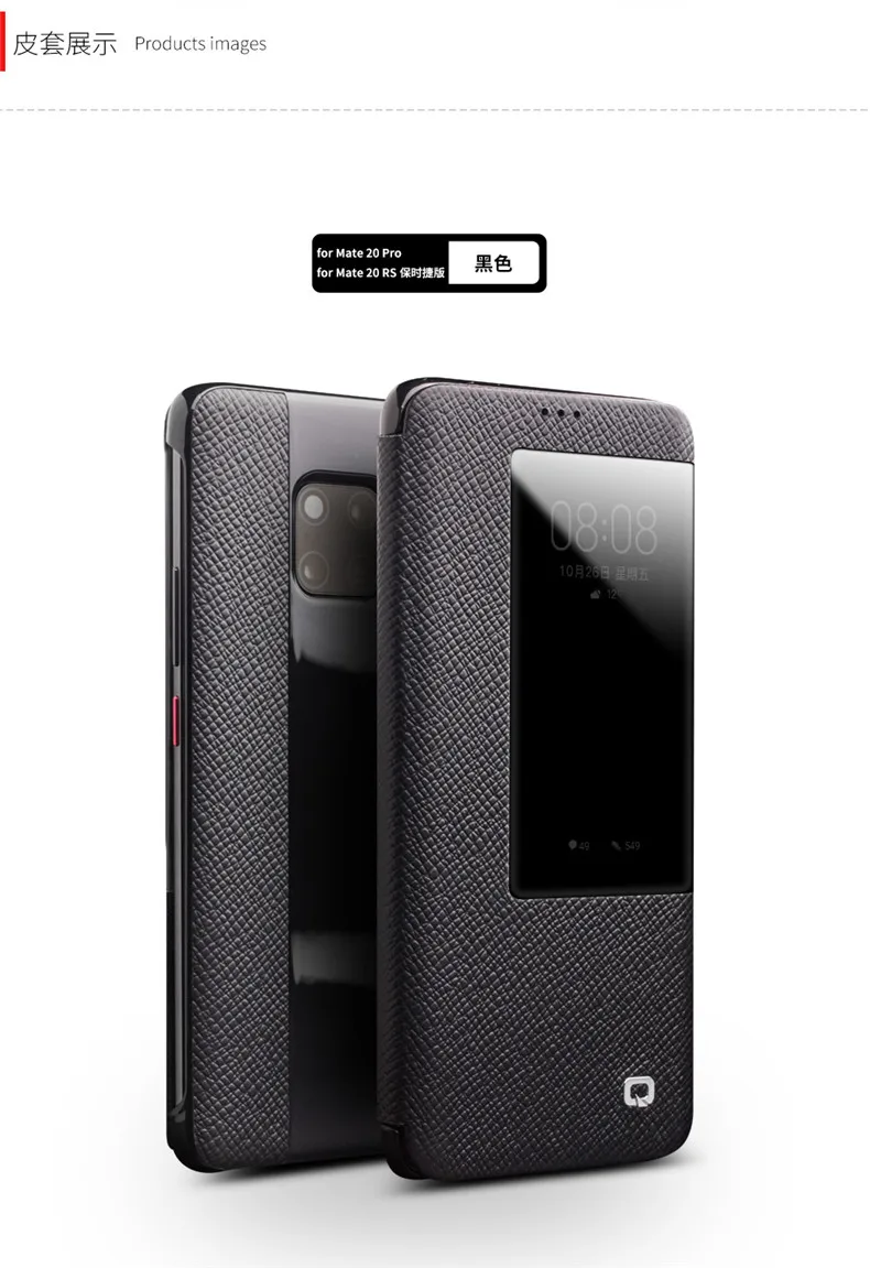 QIALINO Роскошный чехол-книжка из натуральной кожи для huawei mate 20 RS, Стильный Ультратонкий чехол ручной работы с умным обзором для mate 20 Pro