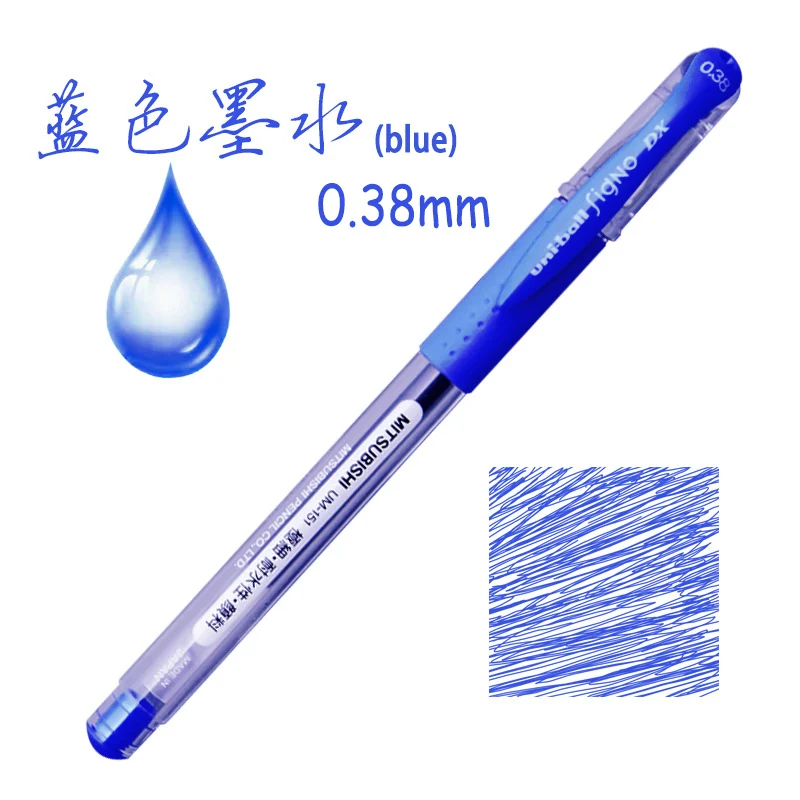 1 шт Япония 0,38/0,7 мм Mitsubishi Uni-Ball/Rollerball Signo 151 металл/молочный цвет минимальное количество гелевых чернил для офисного подписи Водонепроницаемая ручка - Цвет: 1pc blue uni 151