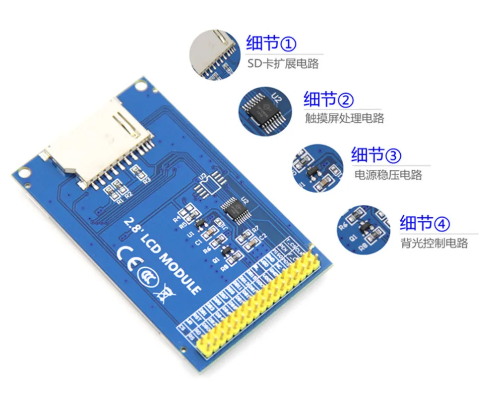 2.8 inch 240x320 TFT LCD module Display ILI9341 with touch panel SD card | Электронные компоненты и