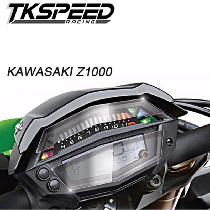 Бесплатная доставка Для Kawasaki Z1000 2016 2017 кластера нуля защитная пленка Экран
