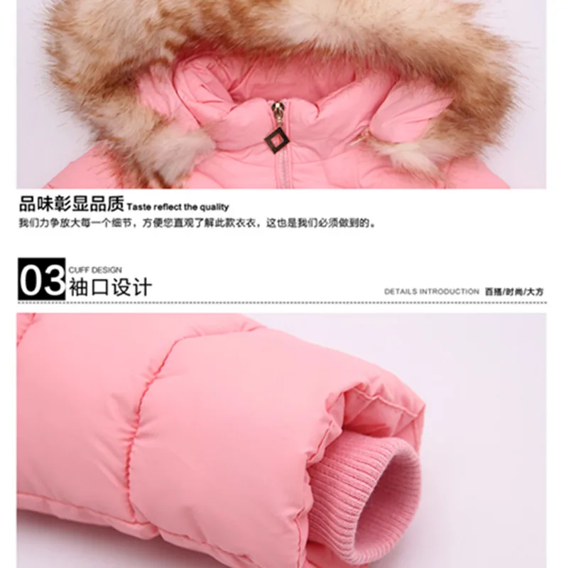 2017 зимняя подростковая куртка с меховым капюшоном для девочек пуховик парка