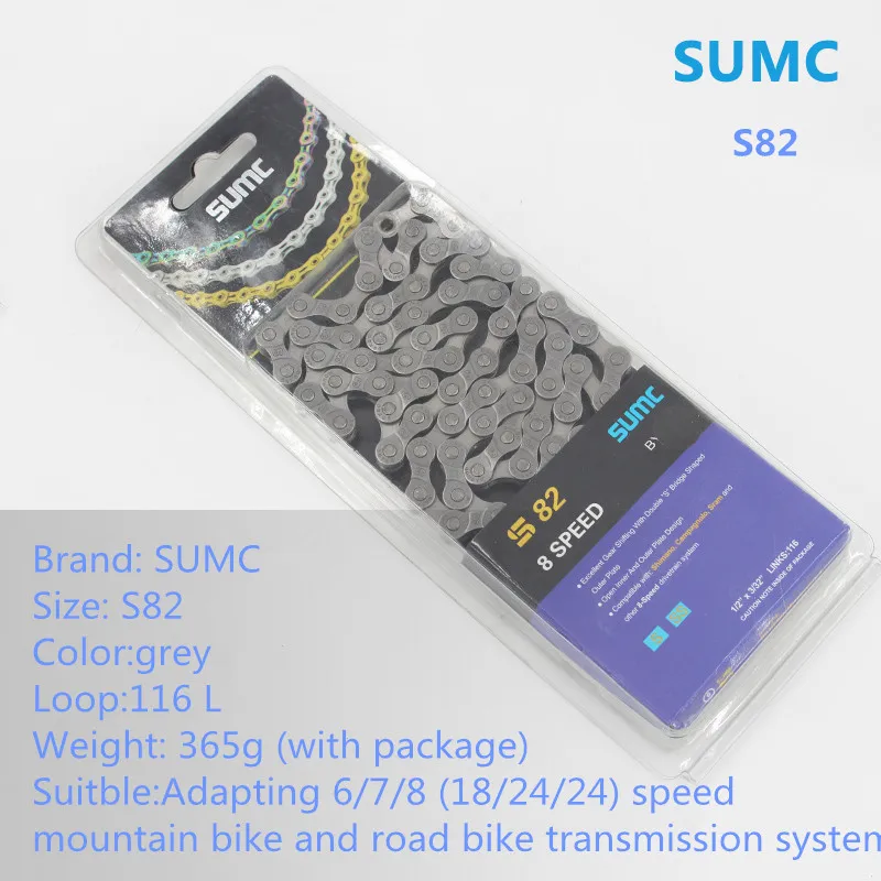 Sumc 116L Gold Bike Kette X8 X9 X10 X10sl X11SL Super Licht Fur 8 9 10 11 speed MTB/strabe Fahrrad Kompatibel - Цвет: S82 grey