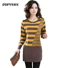 Свитер женский, для женщин среднего возраста, с круглым вырезом, весна-осень, 2020