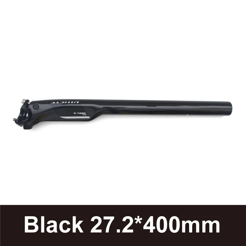 black Ullicyc дорожный велосипед 3 K полный карбоновый windreaver гоночный подседельная, горный карбоновый велосипед стойка для сидения из карбонового волокна индивидуальные ZG816 - Цвет: black