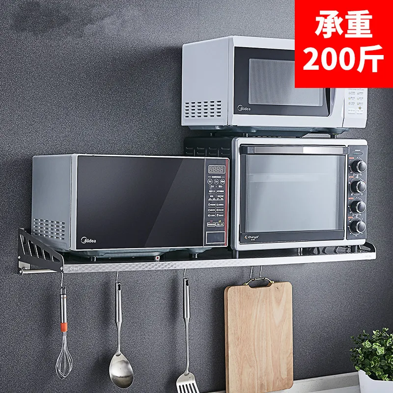 304 кухонная рама из нержавеющей стали настенный тип микроволновой печи на стене, чтобы собрать стойку кухонной утвари LU4174