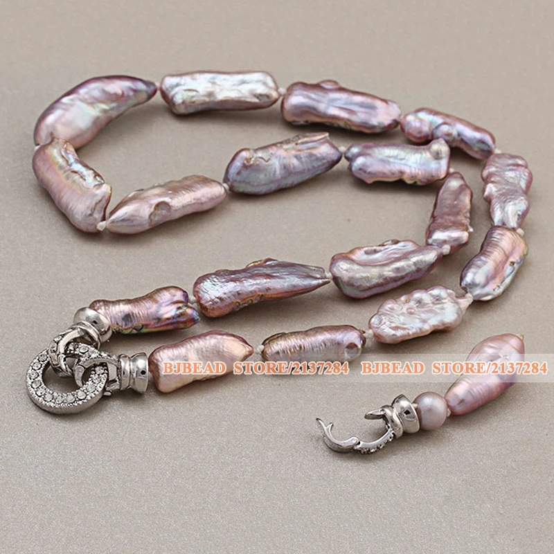 Модное ожерелье с узлом из натурального фиолетового жемчуга в блистере