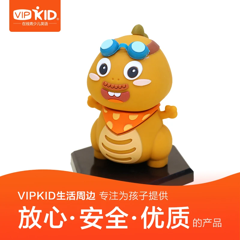 Подарочная коробка Vipkid Dino Coaster 2 шт. в комплекте | Игрушки и хобби