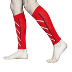 1 пара голеностопных компрессионных носков с рукавами для занятий спортом на открытом воздухе MSU99