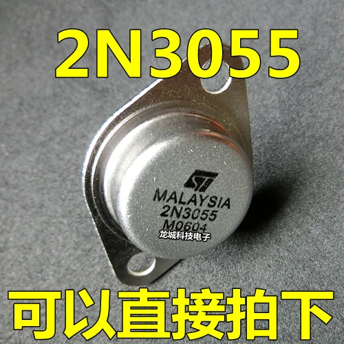 2N3055 ST TO 3 Золотое уплотнение 15A100V115W NPN абсолютно новое|Реле| |