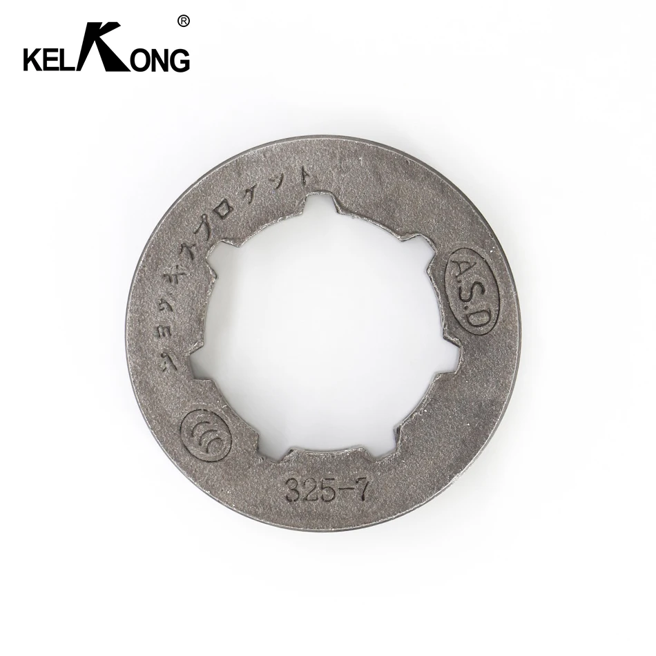 KELKONG 1 шт. металлическая Звездочка обод 325 7 бензопила запасные части 32" 7 T Малый 7 сплайн силовой помощник 325-7T для HUSQVARNA 55 51 50 345