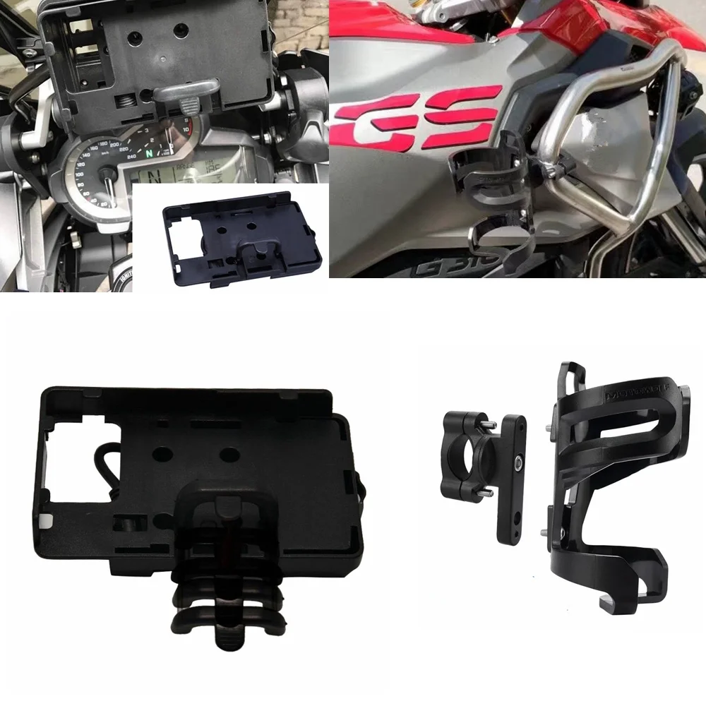Навигационный кронштейн ADV F700 800GS CRF1000L для BMW R1200GS|Накладки и декоративные
