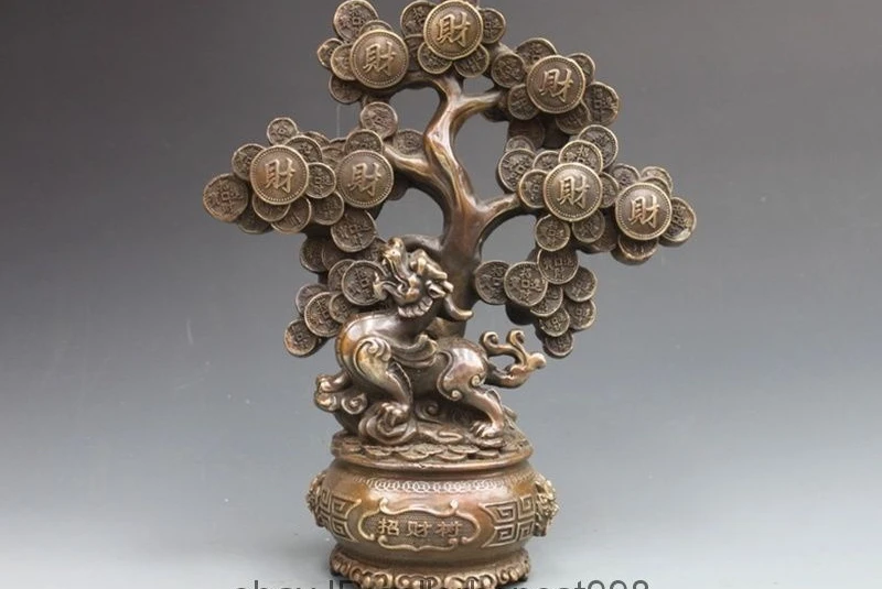 

Chinese Copper Bronze Fengshui Attract Wealth Coin Tree Kylin Pixiu Statue