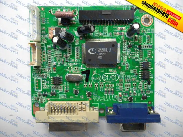 

HSD260D iH254D Logic Board 715G3329-1-2 Driver Board