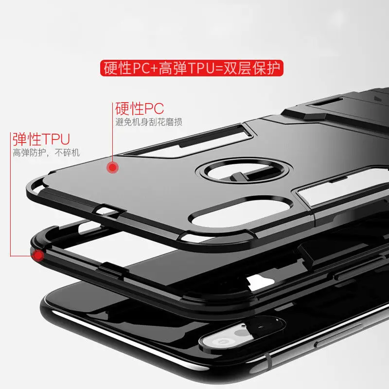 Роскошный защитный чехол-подставка для телефона iPhone 78 6 6S Plus X XS max Гибридный ТПУ +