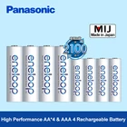 Аккумуляторы Panasonic eneloop 4 aa(2000 мА  ч) + 4 aaa(800 мА  ч) NiMH, 1,2 в