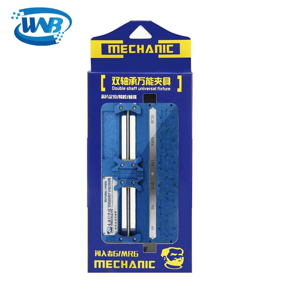 

MECHANIC Precision Double Bearing Integrated Maintenance Fixture High Temperature Mobile Phone IC Chip Motherboard PCB Holder