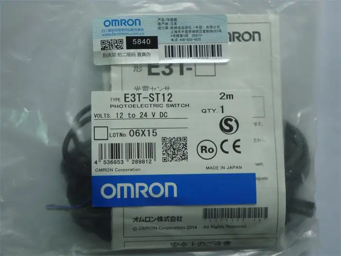 E3T-ST12 Новый и оригинальный фотоэлектрический датчик Omron | Электронные компоненты