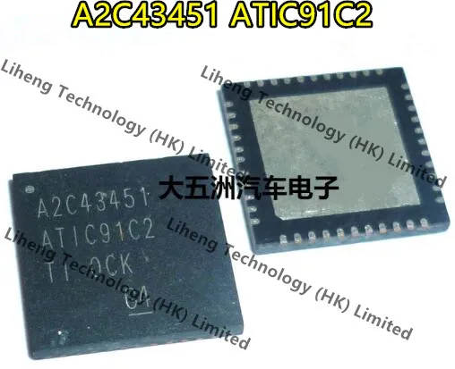 100% новый и оригинальный A2C43451 ATIC91C2|Запасные части| |