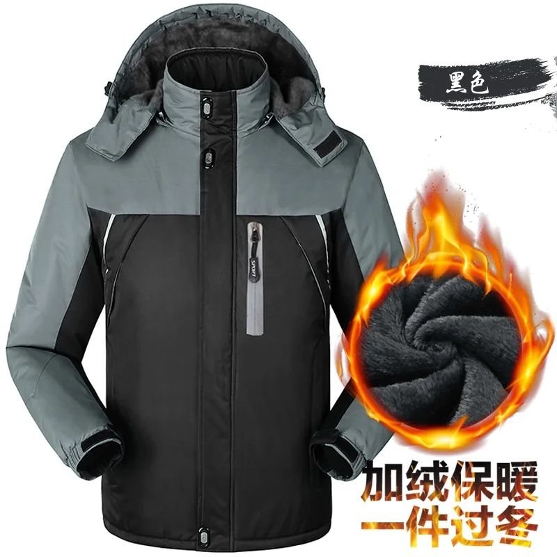 

Ski Jacket Women Waterproof Fleece Snow Jackets Thermal Coat For Outdoor Lady Mountain Skiing Snowboard Overcoat Plus Size