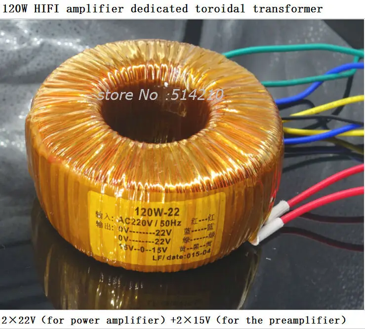 Купить трансформатор для усилителя. Toroidal Transformer 120w. Тороидальный трансформатор 800w. Тороидальный трансформатор 300 Вт. Тороидальный трансформатор 500 Вт для усилителя.