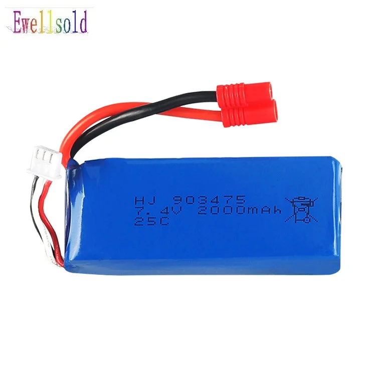 X8 X8C 1 X8W X8G X8HC X8HW X8HG 2 4G RC Quadcopter/запасная деталь для радиоуправляемого дрона 7 4 V 2000mah
