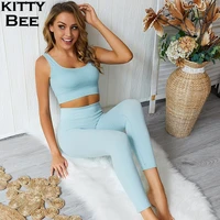 seamless set gym clothing seamless yoga set women tracksuit solid sport suit fitness women workout set sports wear for women gym