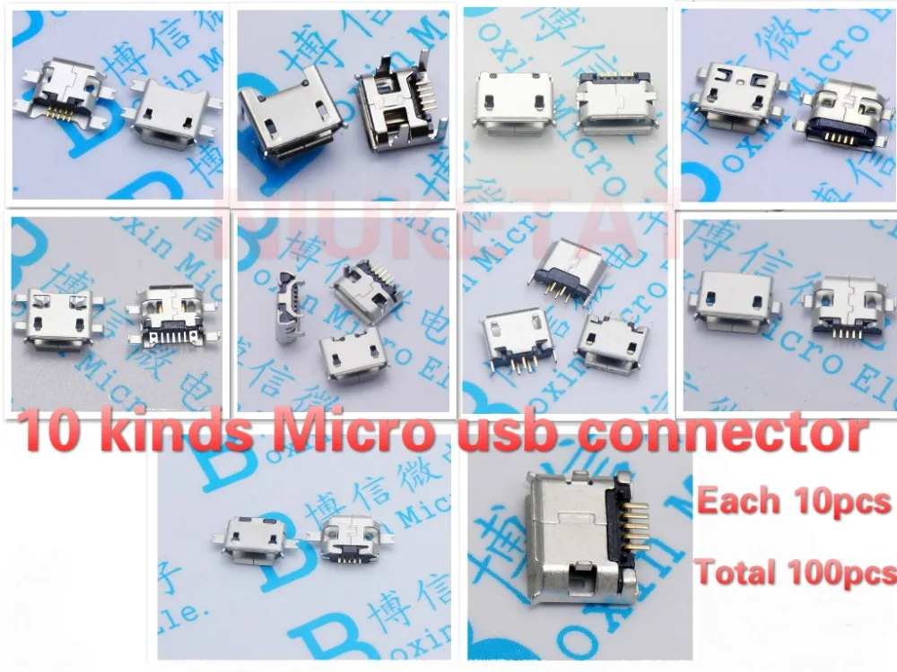 

100pcs 10pcs each for 10 kind Micro USB 5Pin jack tail socket micro usb Connector port sockect for samsung Lenovo Huawei ZTE HTC