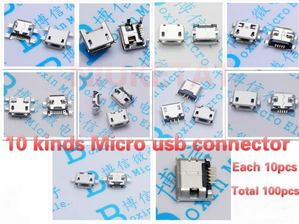100 шт. 10 для видов разъемов Micro USB 5 контактный разъем коннектор micro usb samsung Lenovo Huawei ZTE