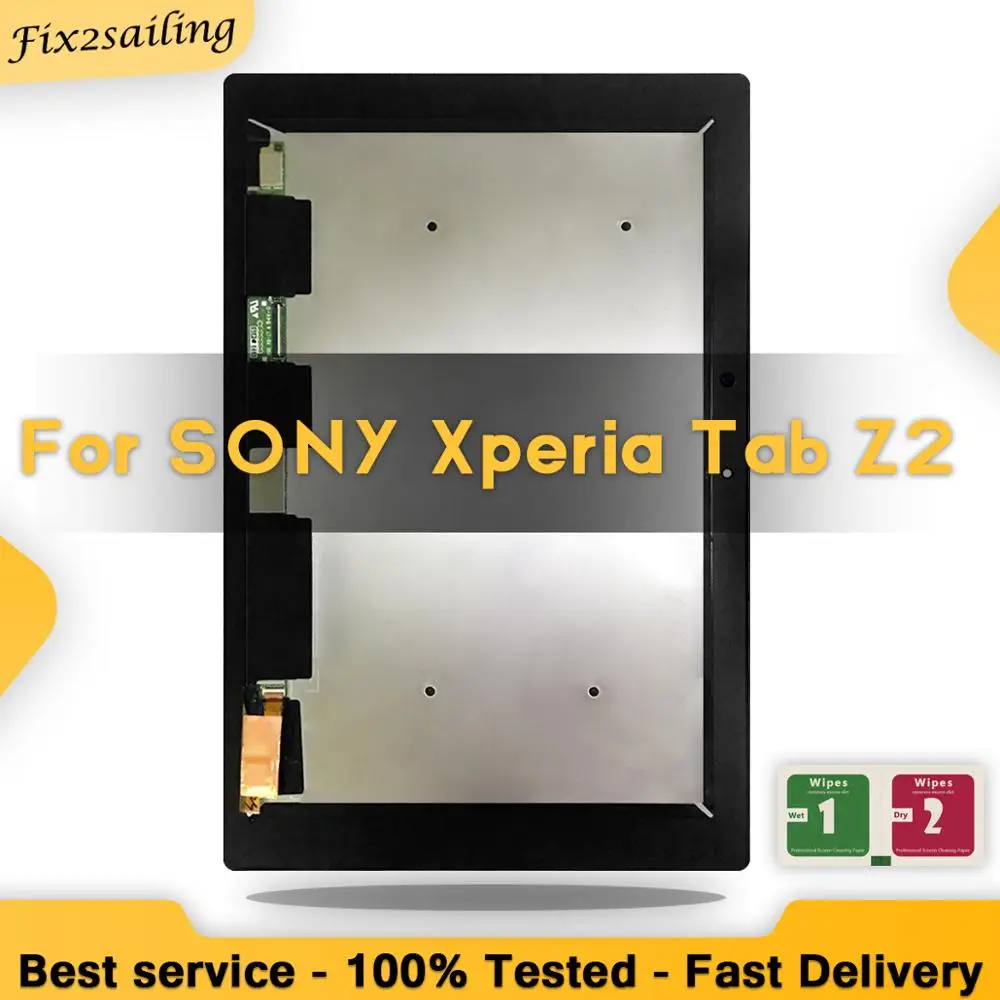 100% протестированный сенсорный экран для Sony Xperia Tablet Z2 SGP511 SGP512 SGP521 SGP541 дигитайзер