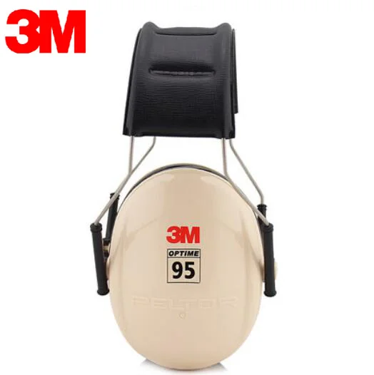 3M наушники Peltor с защитой от шума профессиональные слуха H6A/V повязка на голову из