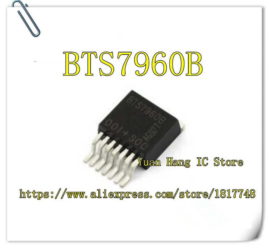 

5PCS/LOT Free Shipping BTS7960B BTS7960 7960 TO-263-7 Motor driver chip bridge driver