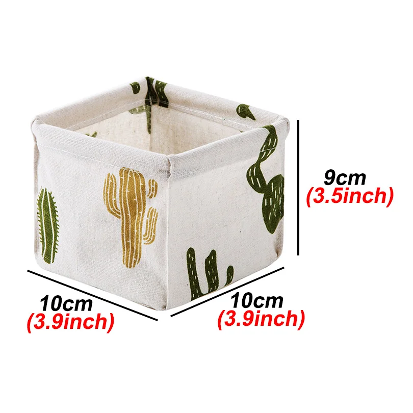 Офисная коробка для хранения маленькая косметики настольная корзина