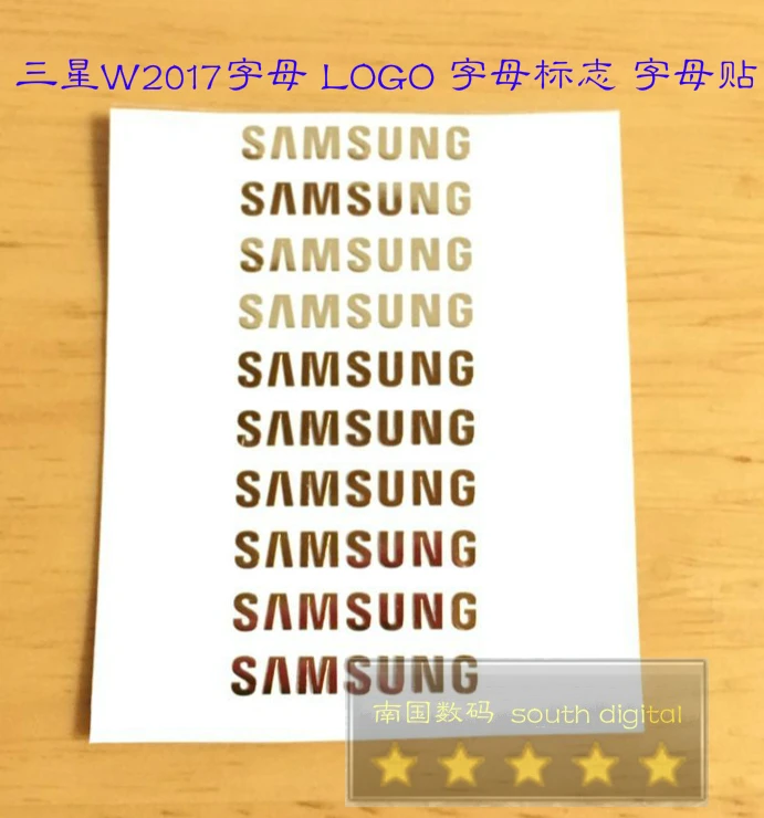 1,9X0,3 см 10 шт./лот Золотой логотип samsung металлическая вставка samsung galaxy S3 s4 s5 металлические наклейки логотип samsung
