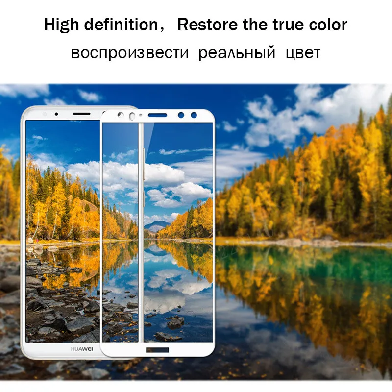 9H полное покрытие защита закаленное стекло для Huawei P10 P9 P8 lite 2017 Защита экрана Mate 10