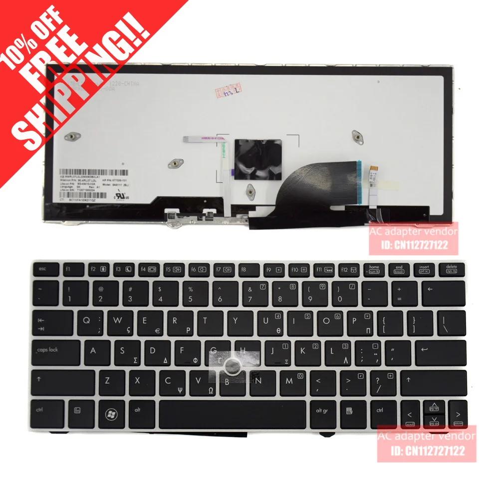 Для ноутбука HP EliteBook 2170p GK с подсветкой клавиатуры|laptop keyboard for hp|keyboard hpkeyboard laptop |
