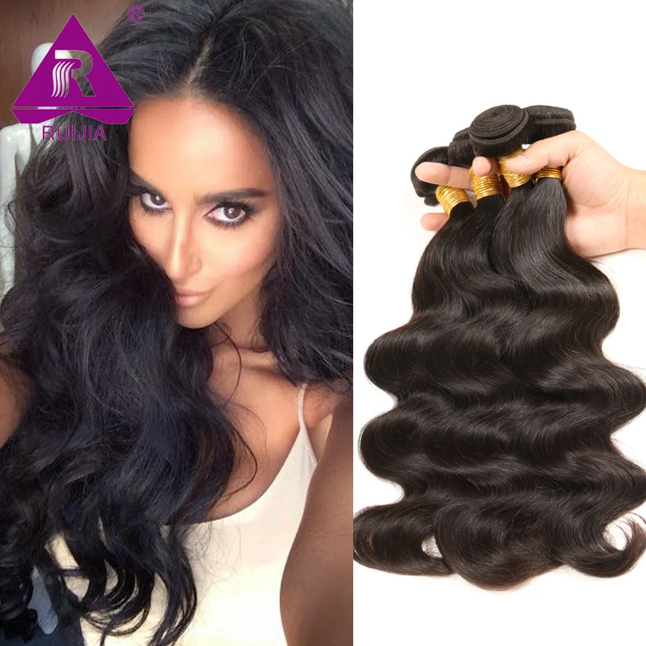 Brazilian Body Wave 4bundles lot Mink Virgin Hair Weave bundles Human Rosa Products |