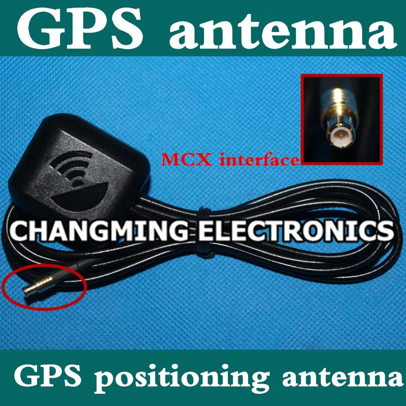 GPS-Антенна MCX интерфейс с прямой головкой GPS-позиционирование Антенна (100% рабочий