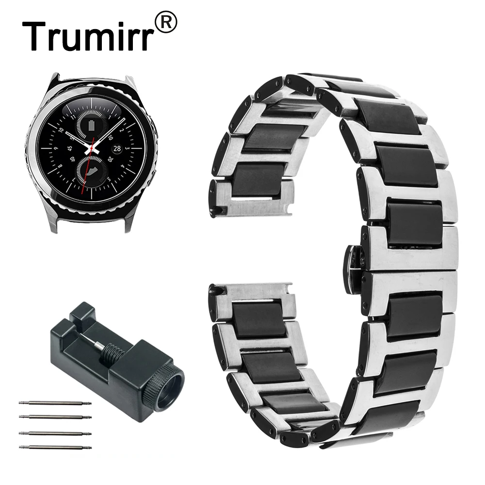 Ремешок керамический для Samsung Gear S2 Classic R732/R735 браслет с застежкой бабочкой