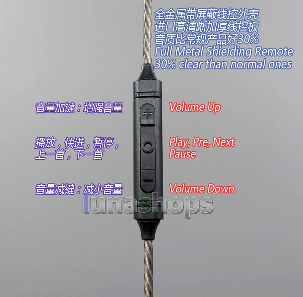 LN006030 Экранирование Mic удаленный OCC посеребренный кабель для наушников 0 78 мм