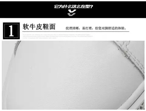 K-TUO новая весенняя обувь для скейтбординга для влюбленных настоящая кожаная спортивная обувь мужские кроссовки Окончательный EVO скейтборд обувь мужская KT-8820