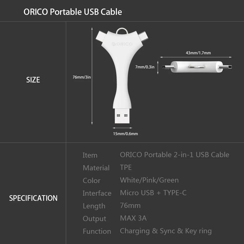 ORICO состоящий из универсального адаптера на 2 USB Кабель Micro B & Type C кабель для