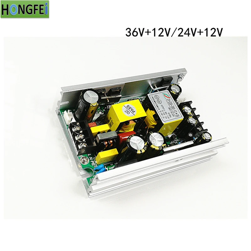 5R луч света/7R ligth источник питания DC24V/DC36V профессиональное сценическое