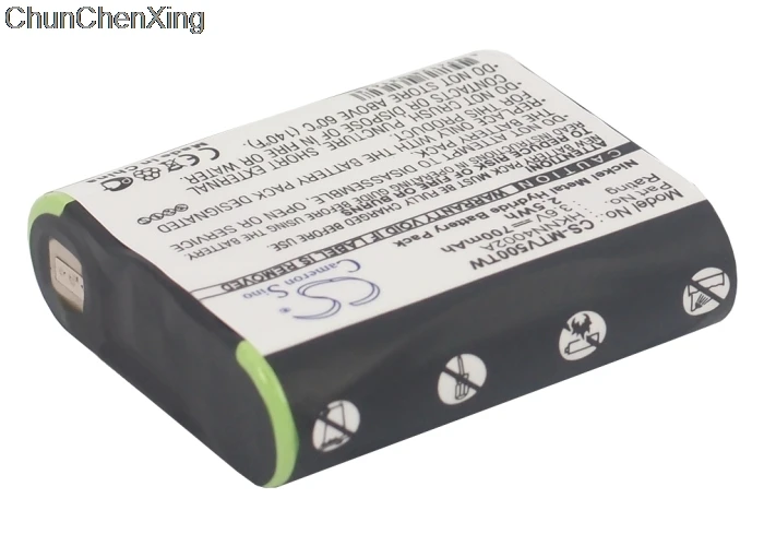 Cameron Sino 700mAh Battery for Motorola TalkAbout FV500 T4800 T4900 T5000 T5022 T5025 T5100 T5200 T5300 T5320 T5400 T5410 T5420 |