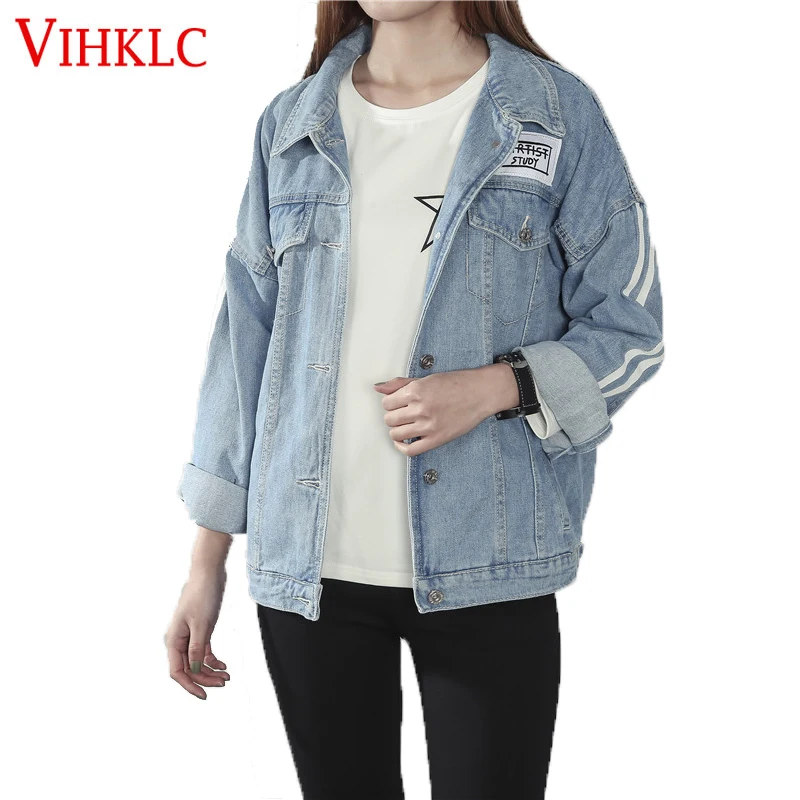 Для женщин джинсовая куртка пальто на осень и весну жакет с длинным рукавом