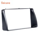 Автомагнитола Seicane, 2 DIN, 178*100 мм, для 2003, 2004, 2005, 2006, Toyota Corolla, DVD-панель с объемным звуком, Черная