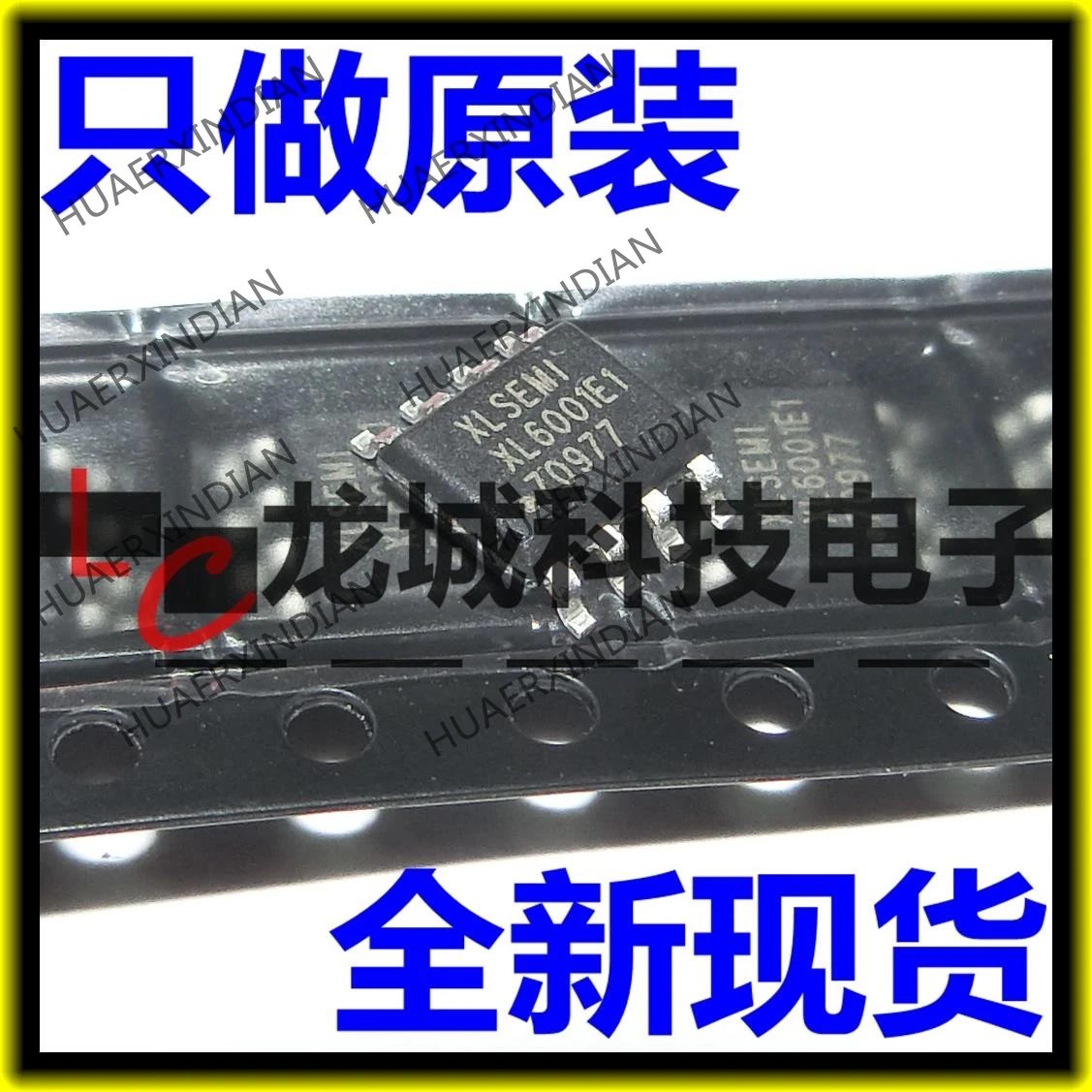 Новый XL6001E1 LED XL6001 SOP8 в наличии|Реле| |
