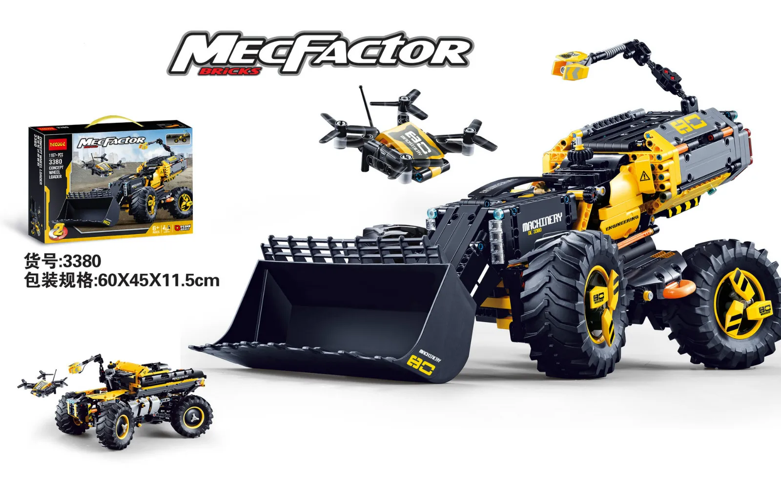 Строительные блоки Technic Decool 3380 комплекты моделей совместимы с Legoingly Friends Bricks Boy Toys