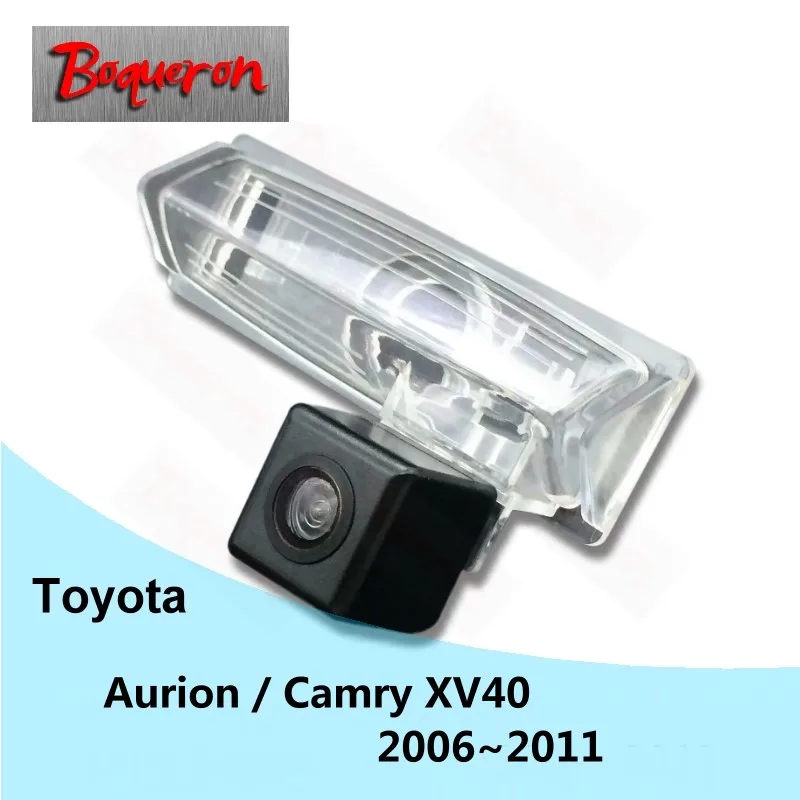 Камера заднего вида BOQUERON для Toyota Aurion / Camry XV40 2006 ~ 2011 HD CCD ночное видение парковочная