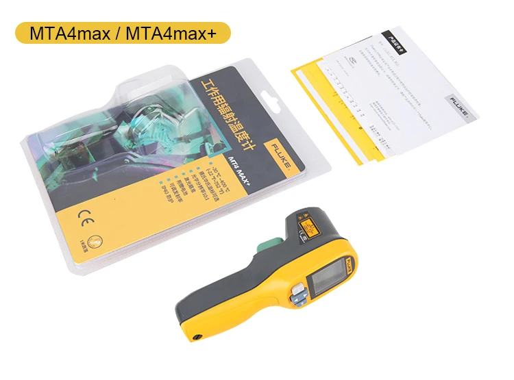 Водонепроницаемый инфракрасный термометр FLuke MT4 MAX IP40-30-350 ℃(-22~ 752℉) с сигнализацией высоких/низких температур