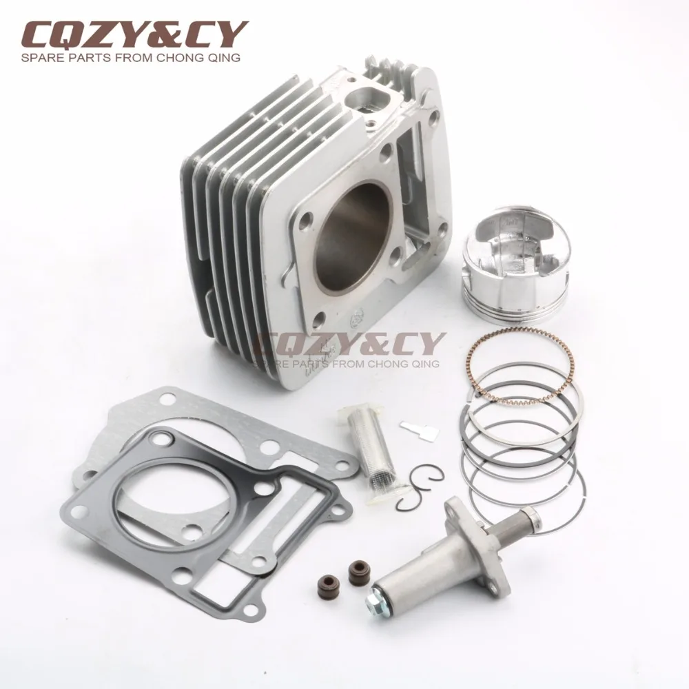 Цилиндрический цилиндр с большим отверстием 57 4 мм и комплект поршней для